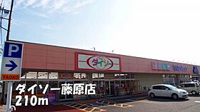 埼玉県行田市藤原町2丁目13番地1（賃貸アパート1LDK・1階・44.18㎡） その18