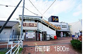 埼玉県行田市佐間2丁目16-3-1（賃貸アパート1LDK・2階・46.09㎡） その17