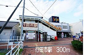 埼玉県行田市栄町6番17-2号（賃貸アパート1R・1階・32.90㎡） その9