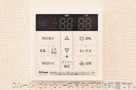 埼玉県羽生市西4丁目23-9、-10（賃貸アパート1LDK・2階・50.74㎡） その10