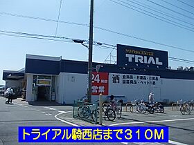 埼玉県加須市騎西1403-12（賃貸アパート2LDK・2階・56.65㎡） その16