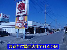 埼玉県加須市騎西1403-12（賃貸アパート2LDK・2階・56.65㎡） その17