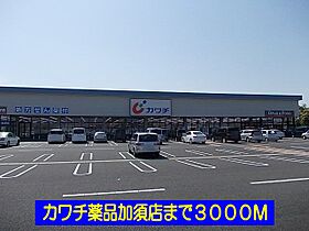 埼玉県加須市騎西1403-12（賃貸アパート2LDK・2階・56.65㎡） その20