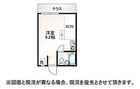 シャロームハイツ 103 ｜ 埼玉県鴻巣市明用（賃貸アパート1R・1階・19.18㎡） その2