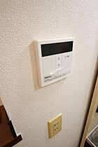 シャロームハイツ 103 ｜ 埼玉県鴻巣市明用（賃貸アパート1R・1階・19.18㎡） その16