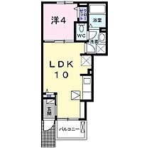 埼玉県鴻巣市すみれ野24-1（賃貸アパート1LDK・1階・32.44㎡） その2