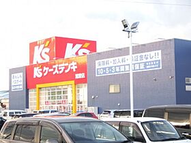 埼玉県鴻巣市宮前420-1（賃貸アパート1LDK・2階・40.43㎡） その29