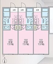 ブラン ペルル 103 ｜ 神奈川県横浜市旭区二俣川2丁目（賃貸アパート1K・1階・22.36㎡） その2