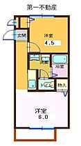 サンライフ・アイD　JR加古川線 105 ｜ 兵庫県加東市喜田2丁目12-9（賃貸アパート2K・2階・30.69㎡） その2