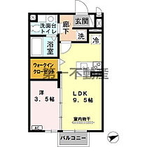 ローズガーデン 203 ｜ 兵庫県西脇市和田町536（賃貸アパート1LDK・2階・33.39㎡） その2