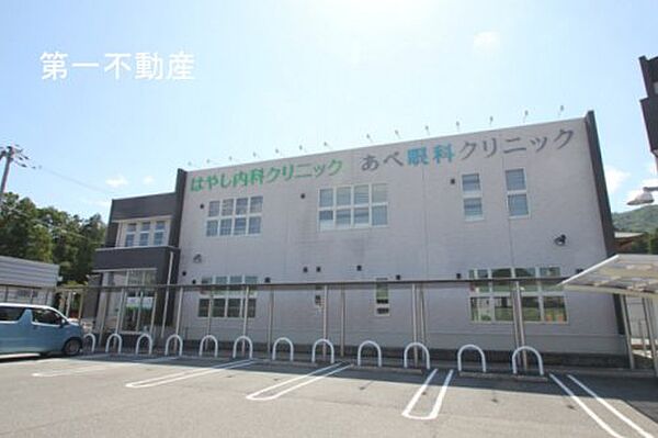 兵庫県西脇市西脇(賃貸アパート2DK・2階・43.75㎡)の写真 その25