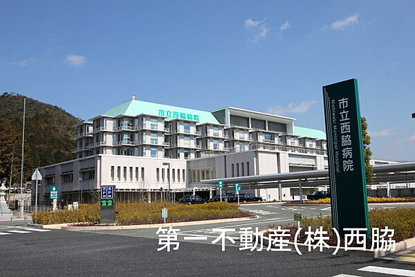 シャンブル 201｜兵庫県西脇市和田町(賃貸アパート1K・2階・24.84㎡)の写真 その29
