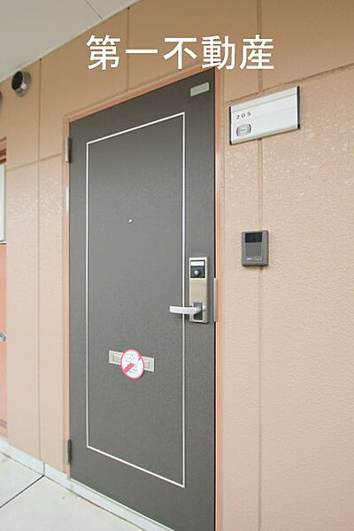 シャイン ハート 205｜兵庫県加東市藤田(賃貸アパート1DK・2階・30.96㎡)の写真 その29