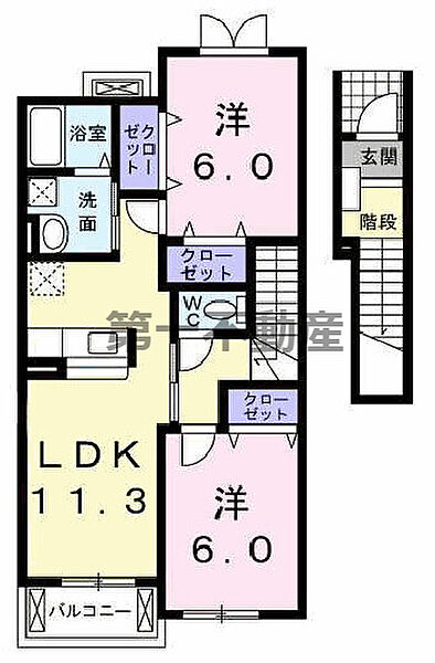 ウィル　ヴェスティージ　壱番館 203｜兵庫県西脇市下戸田(賃貸アパート2LDK・2階・58.48㎡)の写真 その2