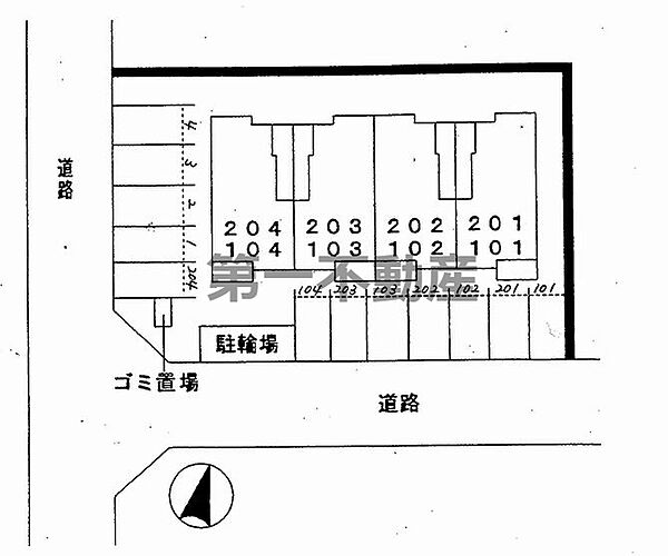 ヴィエルジュ 203｜兵庫県西脇市上野(賃貸アパート2LDK・2階・58.48㎡)の写真 その30