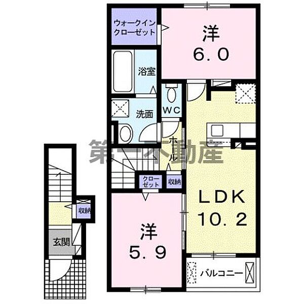 エスラル 203｜兵庫県西脇市下戸田(賃貸アパート2LDK・2階・56.58㎡)の写真 その2