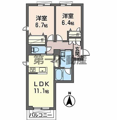 外観画像