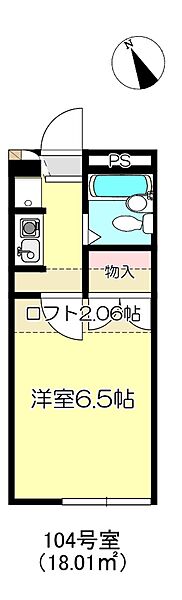 画像2:間取