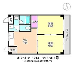 アルファ　312  ｜ 兵庫県尼崎市田能1丁目14-14（賃貸マンション2DK・3階・42.00㎡） その2