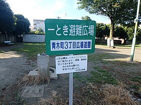 ＫＤＸ川口幸町レジデンス  ｜ 埼玉県川口市幸町2丁目（賃貸マンション1LDK・10階・41.89㎡） その20