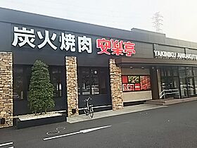 amuse  ｜ 埼玉県川口市大字伊刈（賃貸アパート1R・1階・30.05㎡） その20