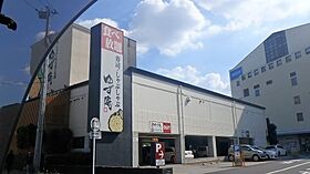 アクシーズタワー川口栄町I  ｜ 埼玉県川口市栄町3丁目（賃貸マンション1K・2階・21.03㎡） その21