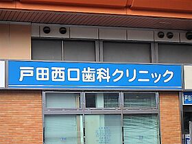 Regalo  ｜ 埼玉県戸田市大字新曽（賃貸アパート1K・1階・26.27㎡） その15