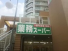 アクシーズタワー川口幸町II  ｜ 埼玉県川口市幸町2丁目（賃貸マンション1K・3階・20.51㎡） その14