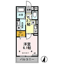 ピラタスXVI 203 ｜ 埼玉県さいたま市南区文蔵2丁目（賃貸アパート1K・2階・23.40㎡） その2