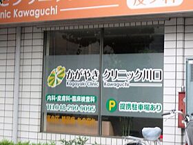 サンクレイドル川口並木  ｜ 埼玉県川口市並木2丁目（賃貸マンション1LDK・5階・32.55㎡） その28