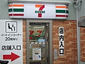 アルファコート西川口23  ｜ 埼玉県川口市並木3丁目（賃貸マンション1K・5階・22.38㎡） その24