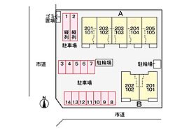 ヴィラ　ソフィアＡ  ｜ 埼玉県羽生市大字神戸（賃貸アパート1LDK・1階・37.76㎡） その15