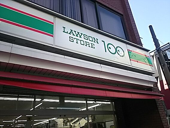 【コンビニエン...