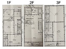 中古戸建川口市芝中田2丁目