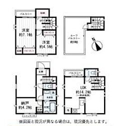 中古戸建　川口市仲町