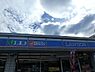周辺：【コンビニエンスストア】ローソン　川口元郷一丁目店まで31ｍ