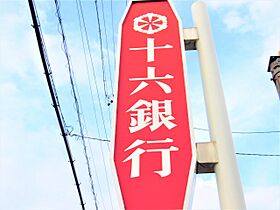 岐阜県大垣市西之川町1丁目（賃貸マンション1DK・3階・25.20㎡） その30