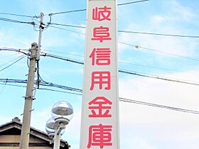 岐阜県大垣市万石3丁目（賃貸アパート2LDK・1階・53.69㎡） その30