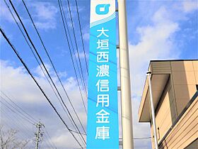 岐阜県大垣市禾森1丁目（賃貸アパート2LDK・3階・56.30㎡） その30