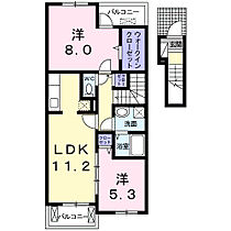 岐阜県揖斐郡大野町大字西方字宮東1013-1（賃貸アパート2LDK・2階・60.14㎡） その2