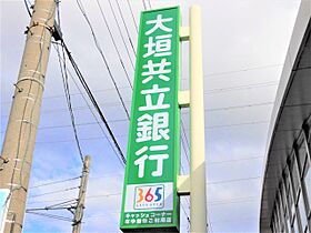 岐阜県大垣市築捨町4丁目（賃貸マンション3LDK・5階・75.60㎡） その30