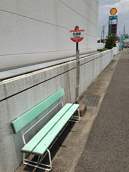 画像22:「北浅草」バス停留所 0.6km