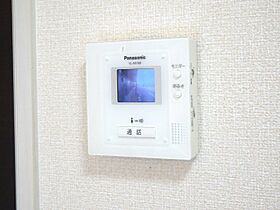 岐阜県大垣市三塚町（賃貸アパート1R・1階・33.61㎡） その13