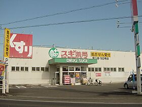 岐阜県大垣市直江町（賃貸アパート1LDK・2階・52.79㎡） その26