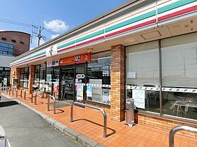 岐阜県大垣市小野2丁目29番地（賃貸アパート1LDK・2階・46.09㎡） その15