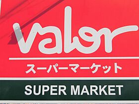 岐阜県大垣市枝郷5丁目（賃貸アパート1R・2階・18.80㎡） その15