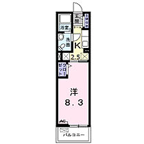 岐阜県大垣市東前1丁目93番地2（賃貸マンション1K・2階・26.08㎡） その2