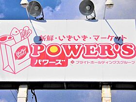 岐阜県大垣市東前1丁目93番地2（賃貸マンション1K・2階・26.08㎡） その21