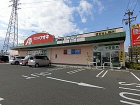 岐阜県大垣市中野町2丁目17番地（賃貸アパート1LDK・1階・35.29㎡） その18