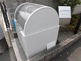 岐阜県大垣市東町2丁目（賃貸アパート2LDK・2階・55.44㎡） その24